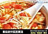 番茄金针菇豆腐汤的做法