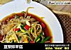 豆芽拌平菇的做法