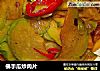 佛手瓜炒肉片的做法