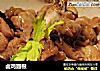 卤鸡翅根的做法