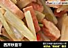 西芹炒豆干的做法