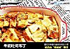 牛奶吐司布丁的做法