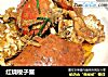 红烧梭子蟹的做法