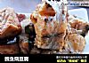 鳕鱼烧豆腐的做法