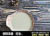 润燥汤羹   花生红枣羹的做法