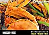 吮指香辣蟹的做法