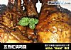 五香红烧鸡腿的做法