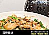 蒜香鱼块的做法