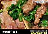 牛肉炒白萝卜的做法