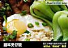 腊味煲仔饭的做法