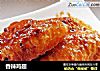 香辣鸡翅的做法