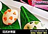 花式水煮蛋的做法