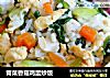 青菜香菇鸡蛋炒饭的做法