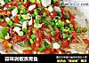 蒜味剁椒蒸青鱼的做法