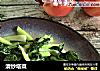 清炒塔菜的做法