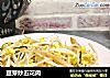 豆芽炒五花肉的做法