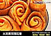 火龙果玫瑰花卷的做法