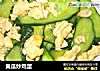 黄瓜炒鸡蛋的做法