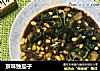 京味独茄子的做法