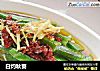 白灼秋葵的做法