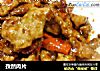 孜然肉片的做法