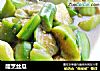 醋烹丝瓜的做法