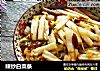 辣炒白菜条的做法