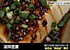 凉拌豆腐的做法