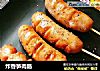 炸香笋肉肠的做法