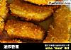 油炸香蕉的做法