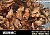 琥珀核桃仁的做法