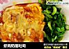 虾肉奶酪吐司的做法
