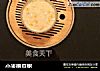 小米南瓜粥的做法