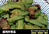 腊肉炒苦瓜的做法