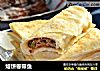 烙饼卷带鱼的做法