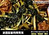 油面筋塞肉烧青菜的做法
