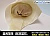 韭黄馄饨（紫菜蛋花汤底）的做法