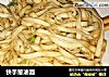 快手葱油面的做法