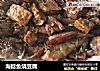 海鲶鱼烧豆腐的做法