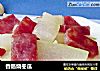 香肠烧冬瓜的做法