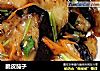 脆皮茄子的做法