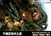 干煸豆角炒土豆的做法