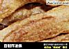 自制炸油条的做法