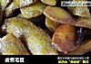 卤煮毛豆的做法
