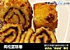 肉松蛋糕卷的做法