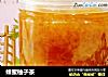 蜂蜜柚子茶的做法