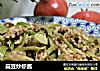 扁豆炒虾酱的做法