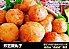 炸豆腐丸子的做法