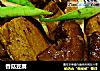 香菇豆腐的做法