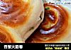 香葱火腿卷的做法